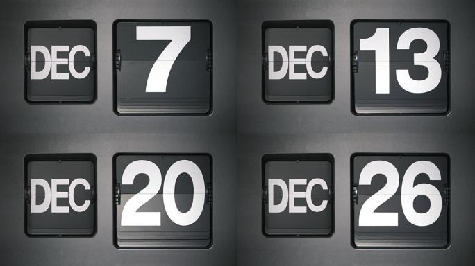 翻转日历，12月月