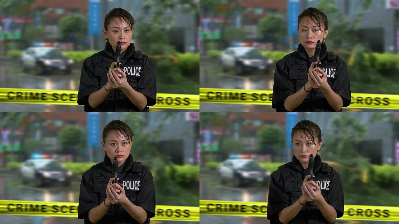 亚裔美国女警官在犯罪现场持枪环顾四周