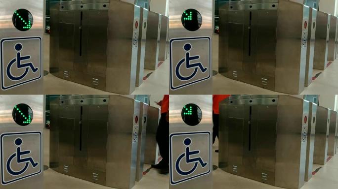4k: 残疾人入口大门