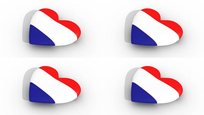 克罗地亚国旗颜色的脉动心，白色背景，3d渲染侧，循环