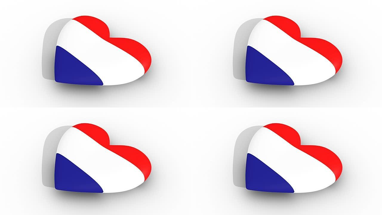 克罗地亚国旗颜色的脉动心，白色背景，3d渲染侧，循环