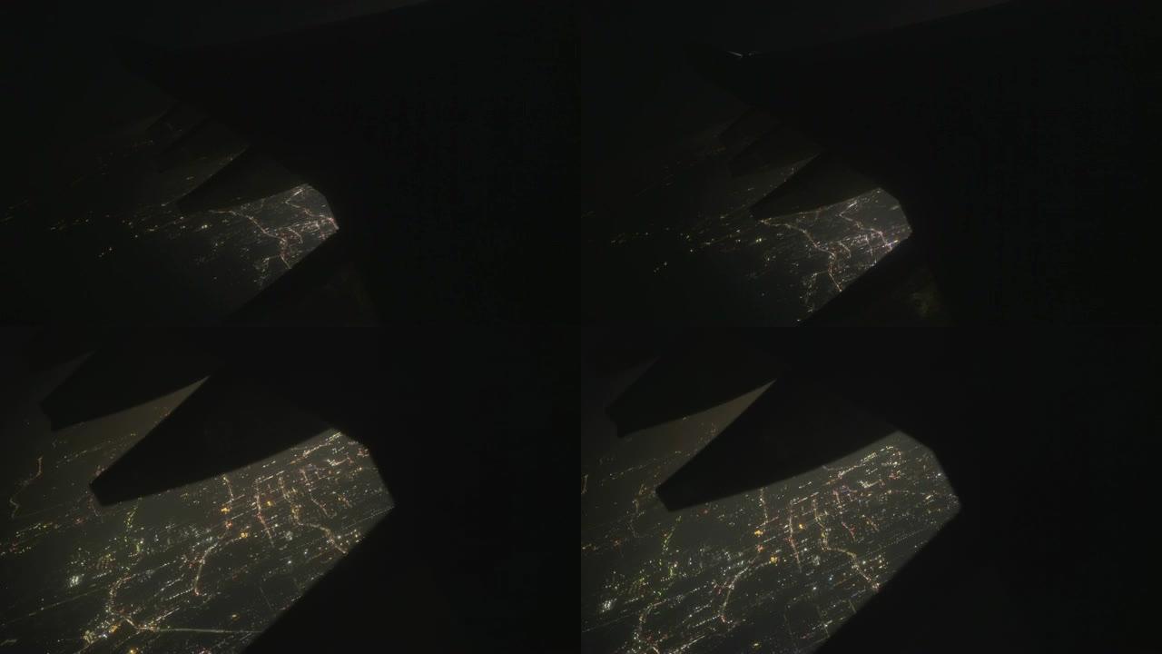 夜间飞行，在航班上拍照