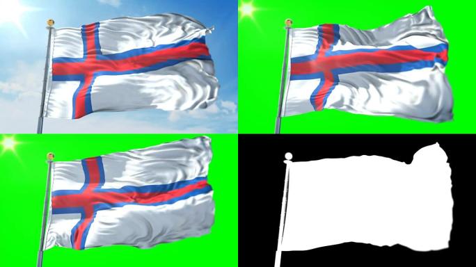 法罗群岛旗帜无缝循环3D渲染视频。美丽的纺织布织物环摆动