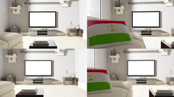 带塔吉克斯坦国旗的沙发和电视