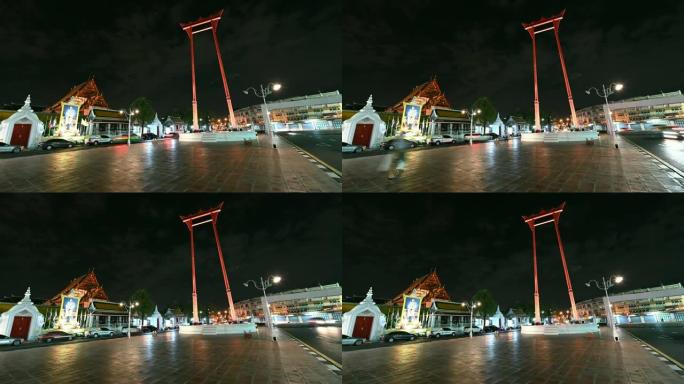 曼谷巨型秋千或Sao Ching Cha地标的4k夜间延时拍摄