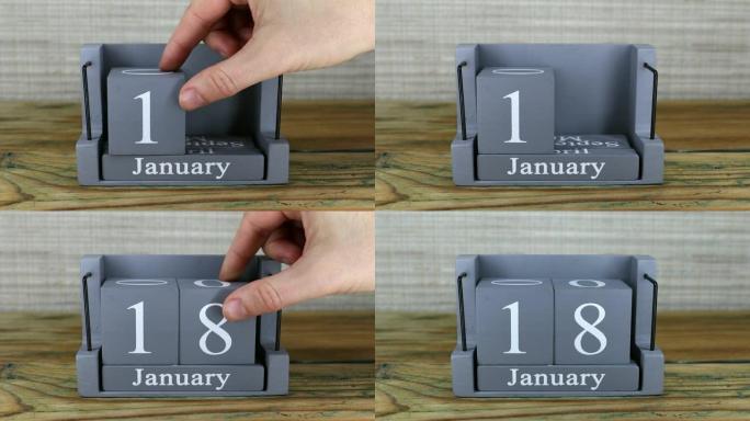 1月月木立方日历上的18个日期