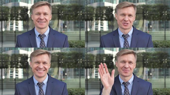 会说话的商人在线视频聊天