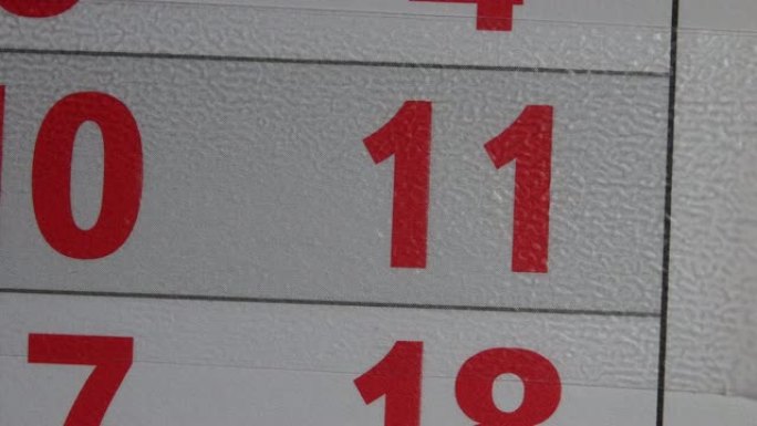红色框架在11个红色日日历上移动