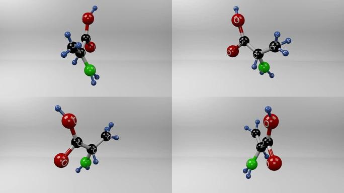 丙氨酸分子。