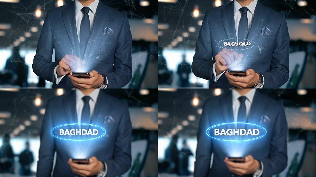 商人与移动电话打开全息HUD界面和触摸字国家-首都-巴格达