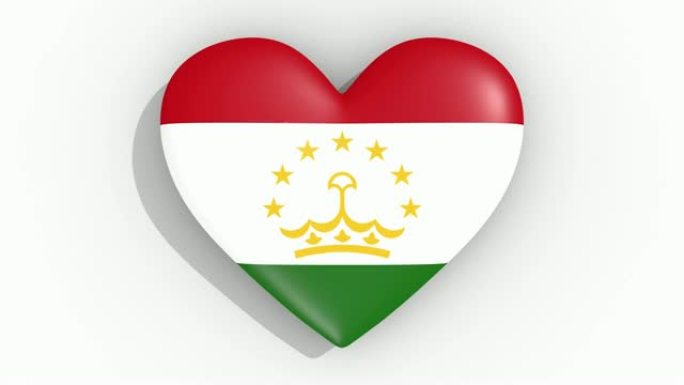 彩色的心脏，塔吉克斯坦的旗帜跳动，循环