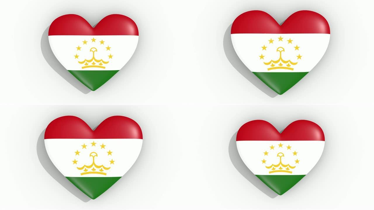 彩色的心脏，塔吉克斯坦的旗帜跳动，循环