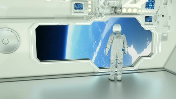 一名宇航员在宇宙飞船上观察地球
