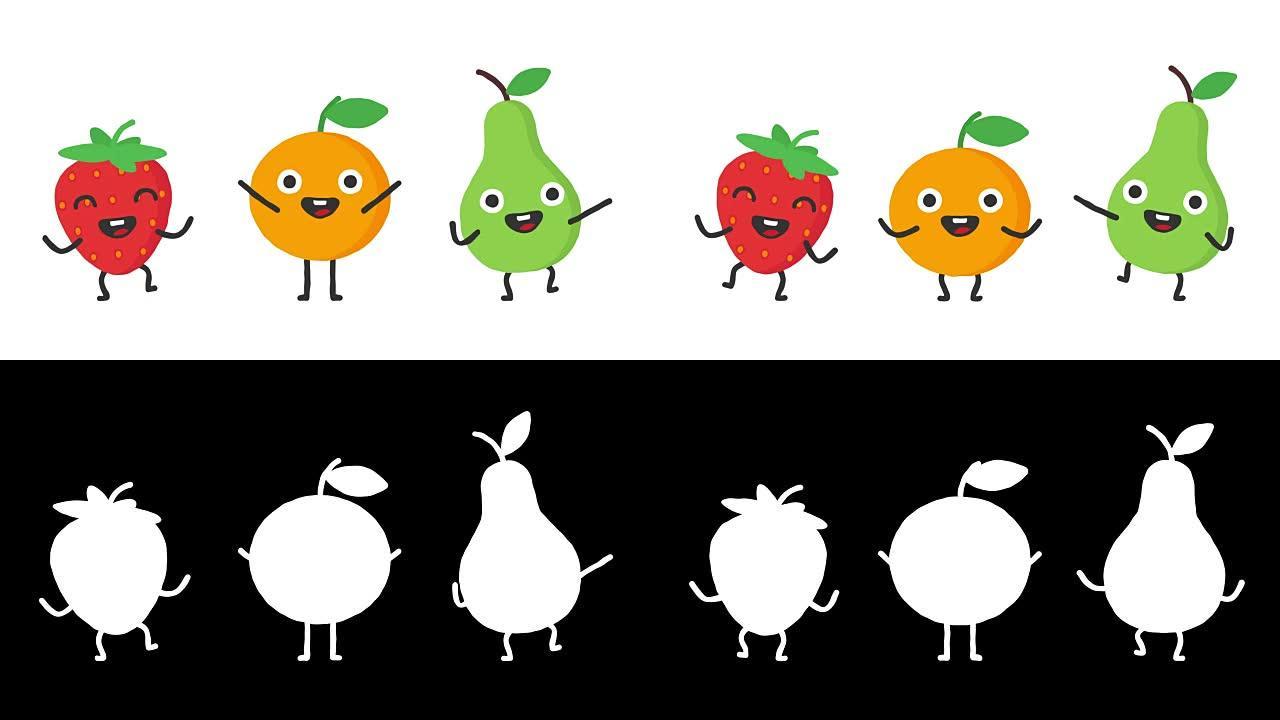 设置跳舞水果草莓橙梨。循环动画。阿尔法通道。