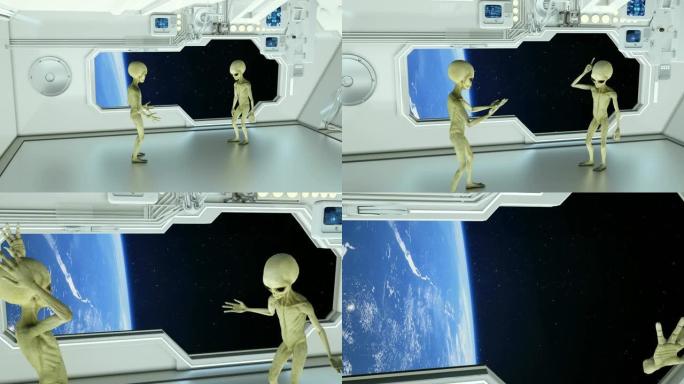 宇宙飞船上的外星人在背景地球上争论。不明飞行物的未来概念。