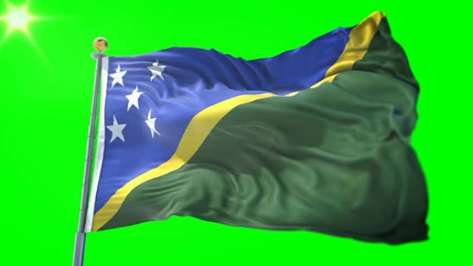 所罗门群岛旗帜无缝循环3D渲染视频。美丽的纺织布织物环摆动