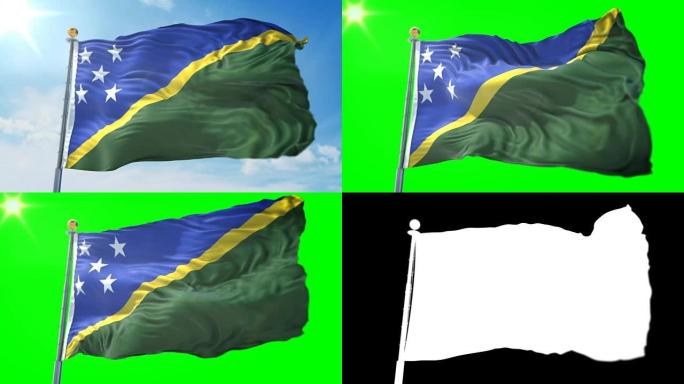 所罗门群岛旗帜无缝循环3D渲染视频。美丽的纺织布织物环摆动