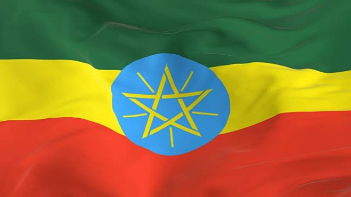 挥舞着环形旗帜作为背景埃塞俄比亚