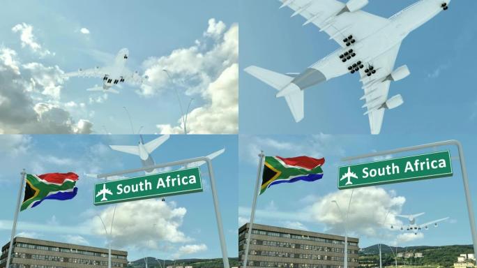 南非，接近飞机着陆