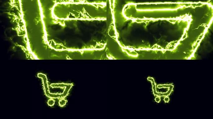 绿色能源光环中的标志购物商店