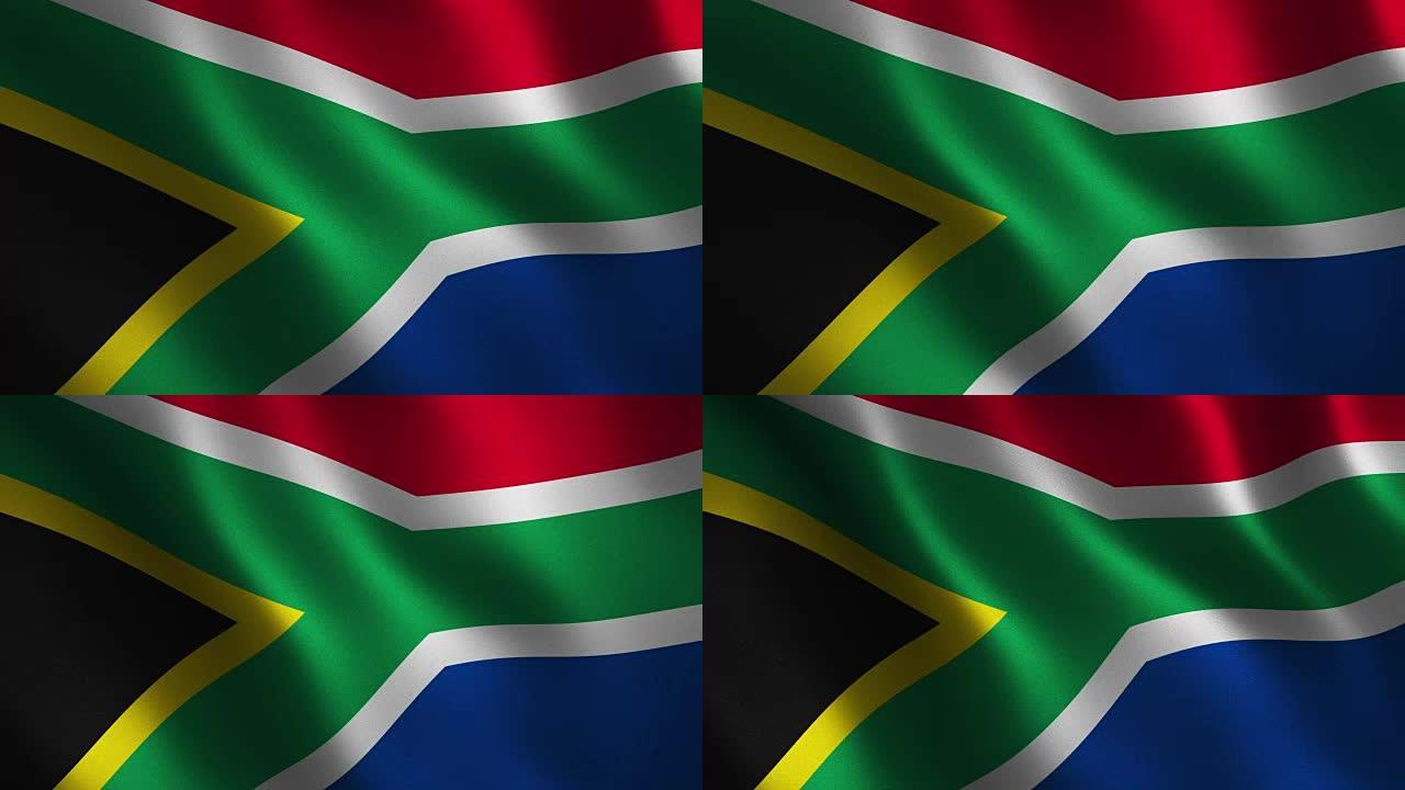 南非共和国国旗挥舞着3d。摘要背景。循环动画。