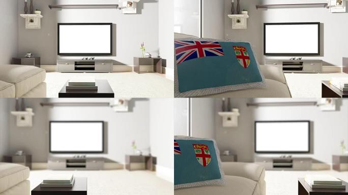 沙发和带斐济国旗的电视