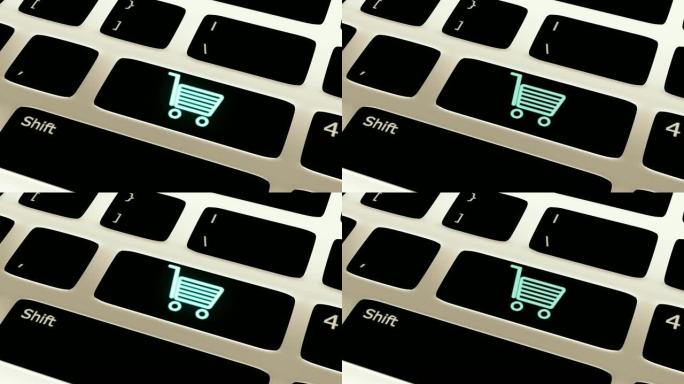 标志购物手推车闪烁蓝色