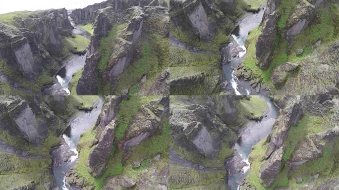 Fja ð r á rglj ú fur是冰岛东南部的一个峡谷，深达100 m，长约2公里，Fja_