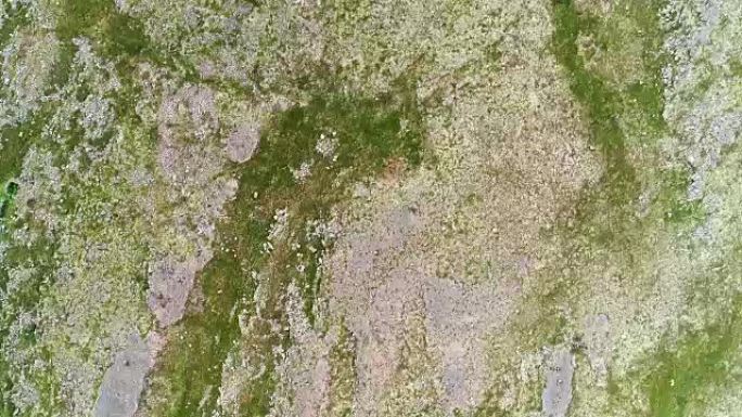 北苔原山空中景观