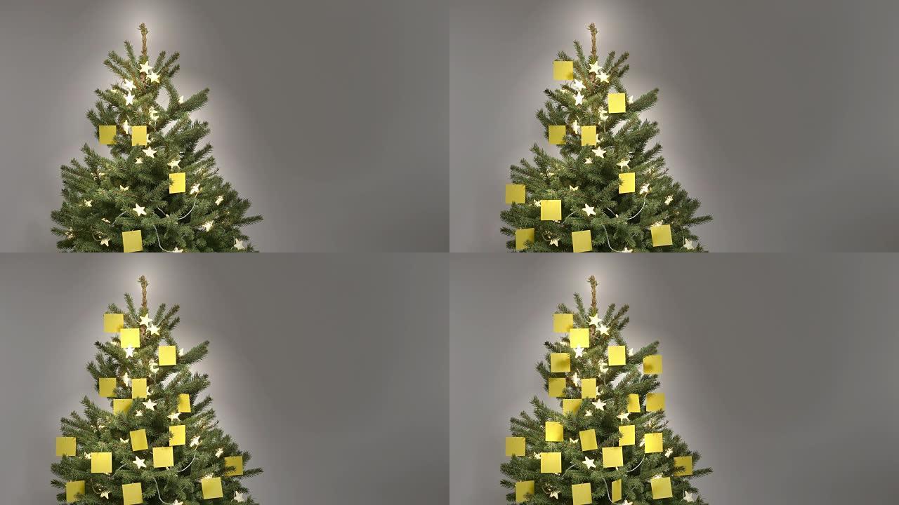 停止运动25个空白黄色便利贴自整理圣诞树