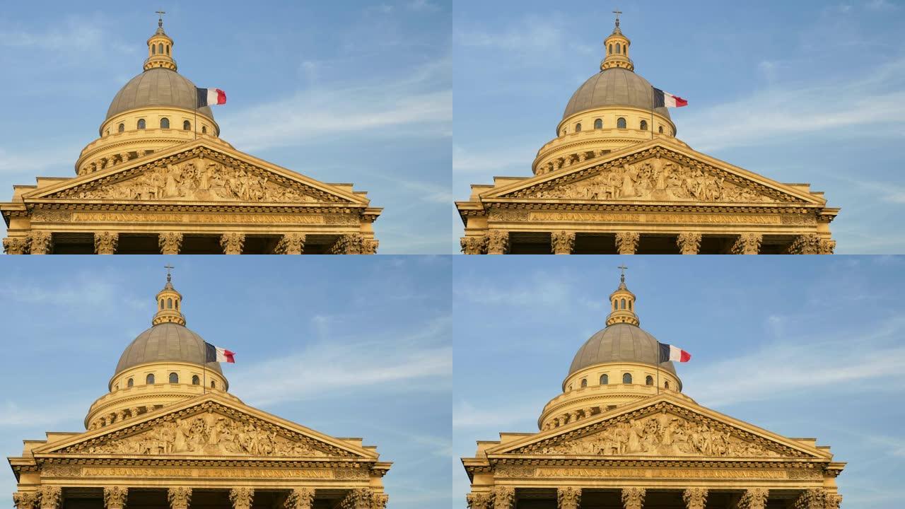 超级慢动作旗帜´万神殿在巴黎挥舞
