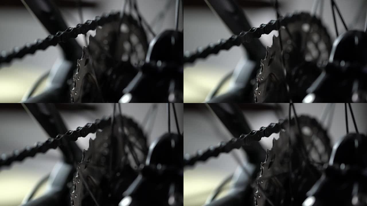 CU: 自行车齿轮