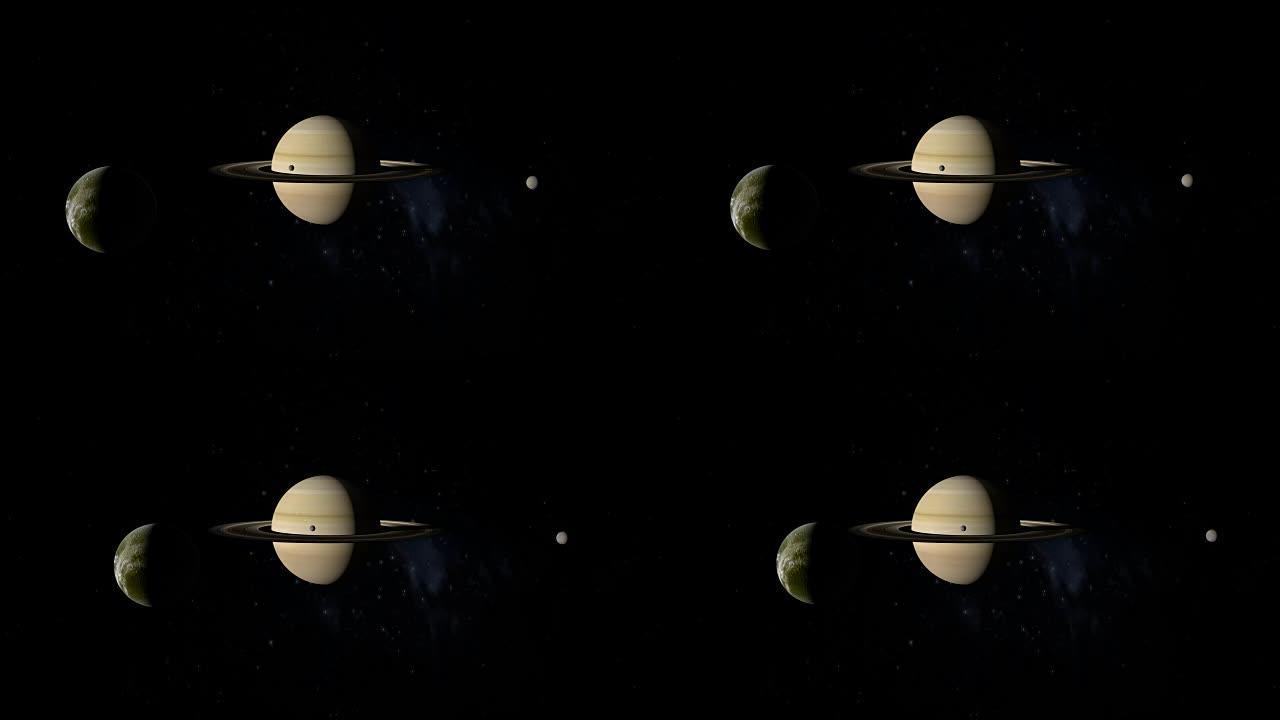 围绕土星行星运行的Dione，土卫二和Mimas