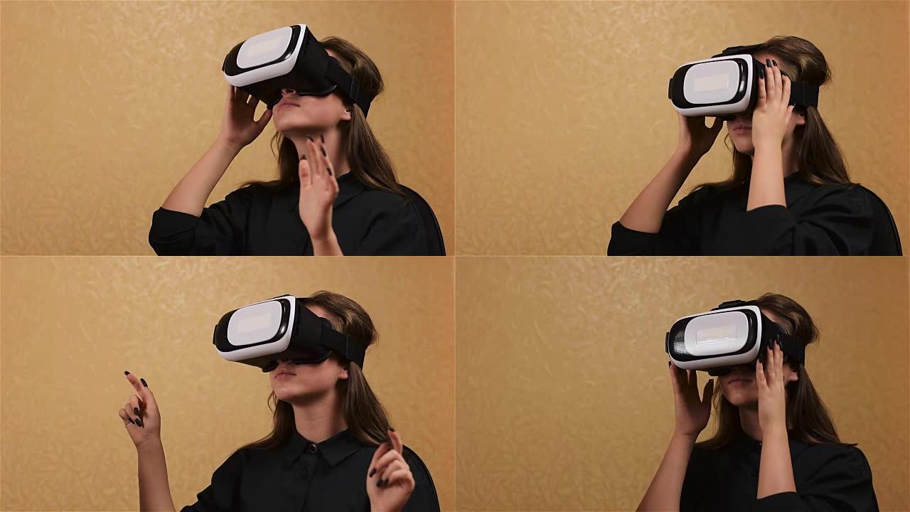 女人用现代虚拟现实眼镜触摸东西
