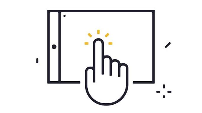 移动应用图标动画