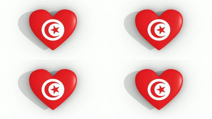 突尼斯国旗颜色的脉动心，白色背景，3d渲染顶部，循环