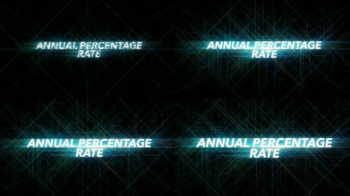 数字线路技术字-年百分比率