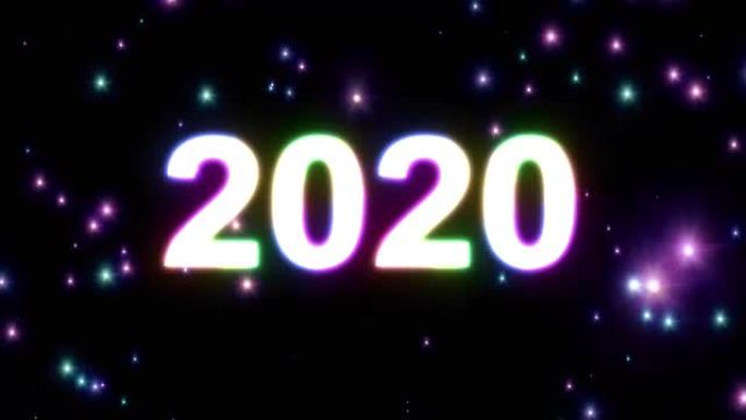 2020文本在轻大爆炸彩虹颜色闪亮动画循环黑色背景新质量酷漂亮运动快乐假日视频片段循环设计