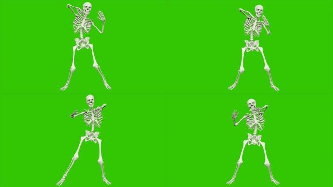 骷髅舞蹈。绿色屏幕上的无缝循环动画。