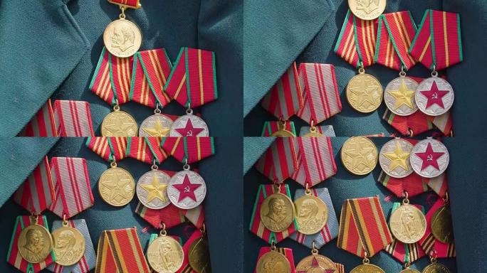 苏联军官制服上的勋章荣誉