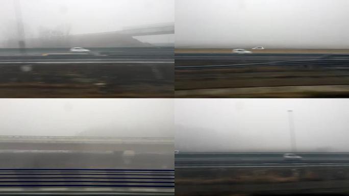 雾天火车旅行的时间流逝