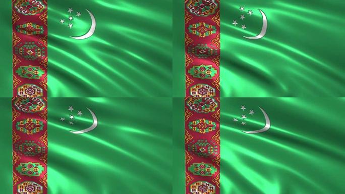 亚洲土库曼斯坦的4k国旗