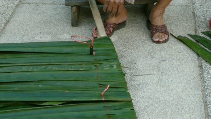 编织草屋顶板