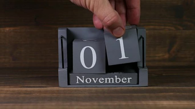 01木制立方体日历的设定日期为11月月