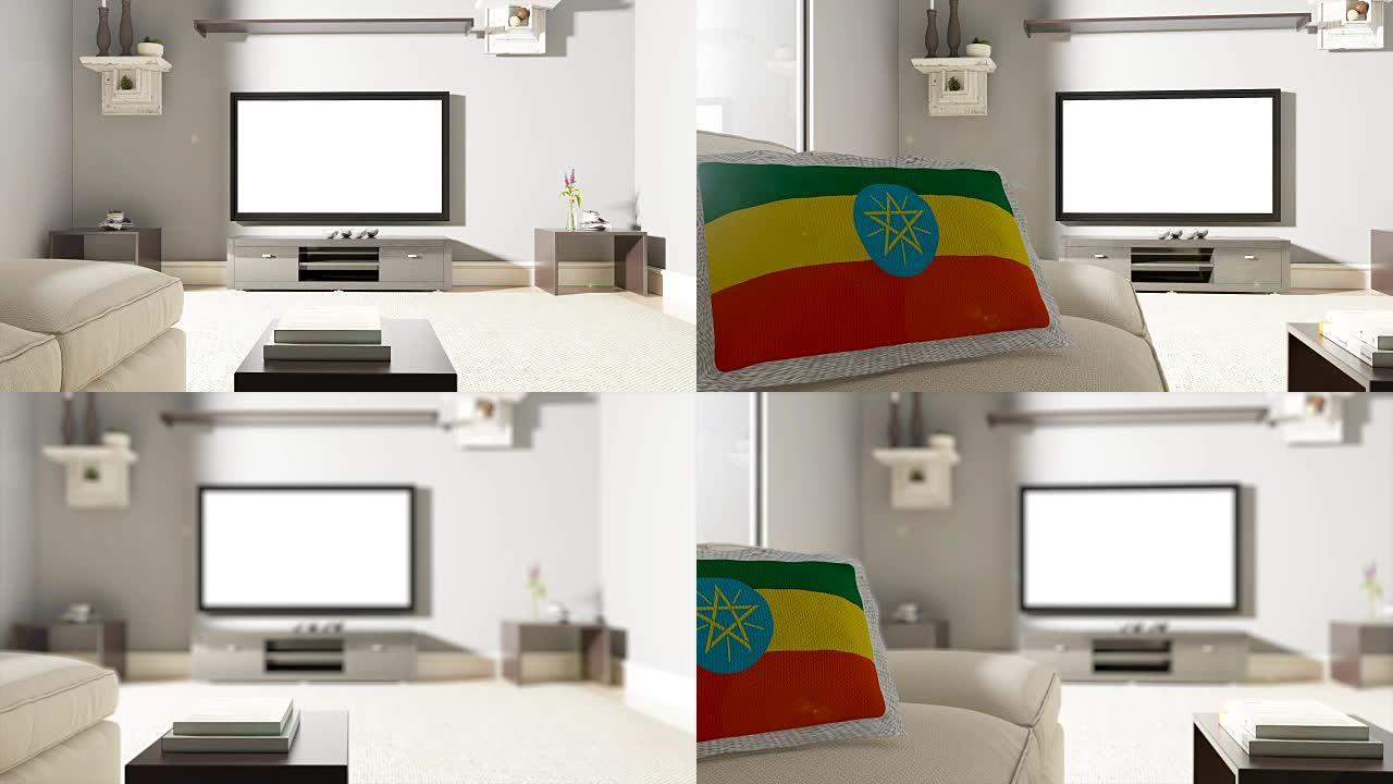 沙发和带埃塞俄比亚国旗的电视