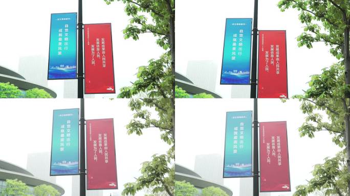 自觉文明出行 成就最美风景