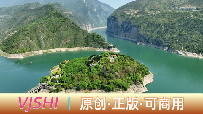 4K重庆三峡瞿塘峡夔门巫峡航拍夔门航拍