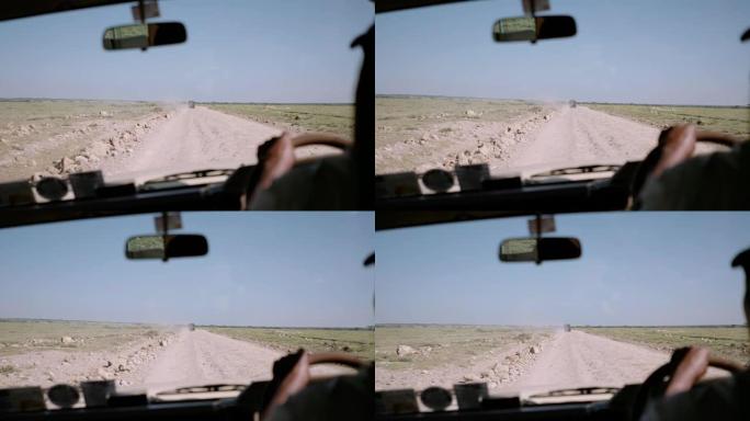 Safari驾驶吉普车