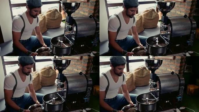 在秋天的日子里，一个人从窗边的烘焙机上收集烤咖啡豆。从let向右平移