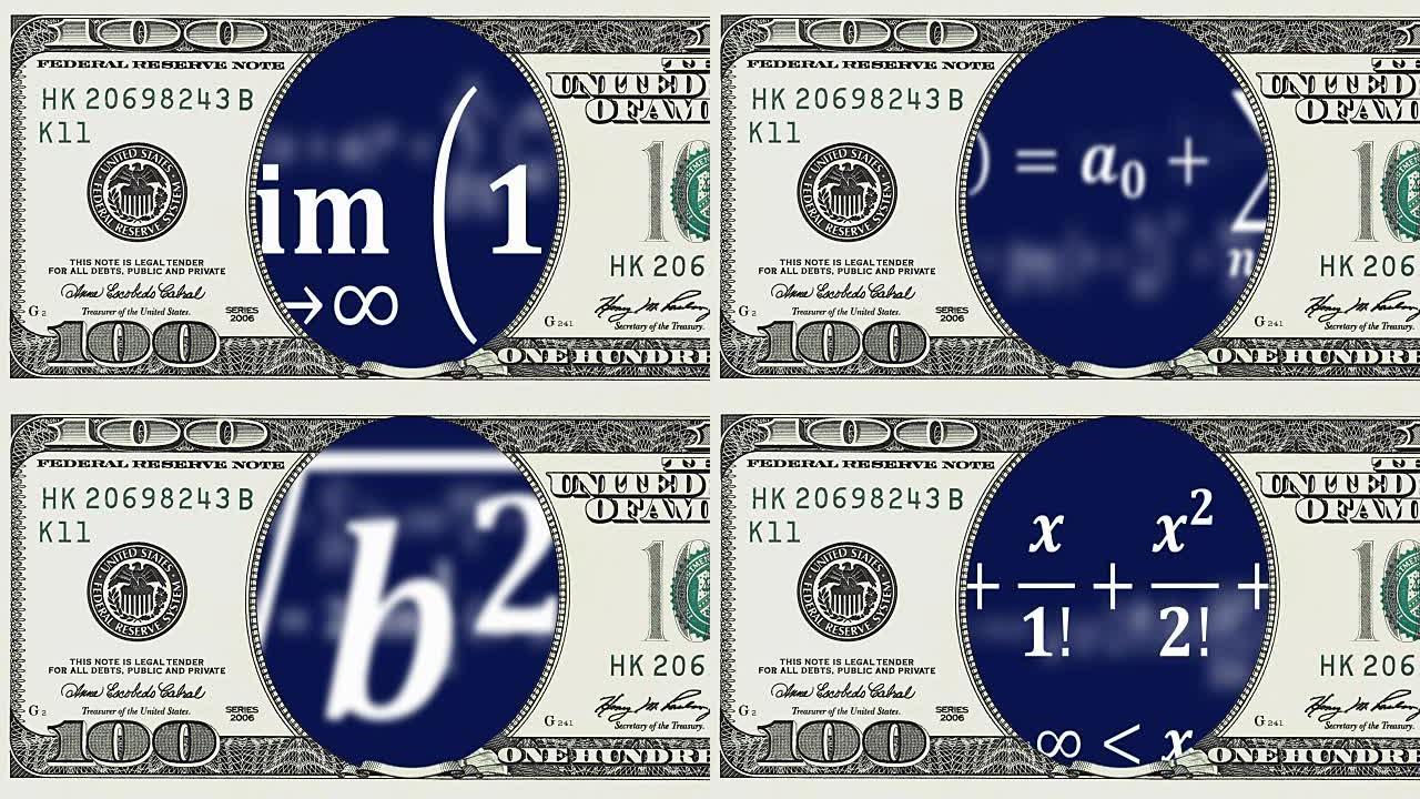 100美元钞票框架中的数学方程